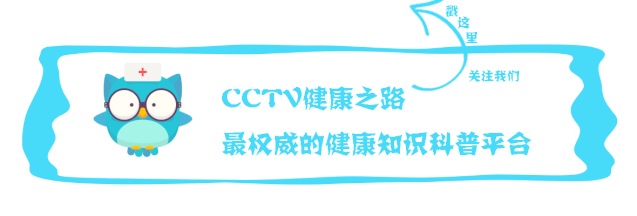 “冬吃蘿卜夏吃姜”，專家教您姜的正確打開方式！|健康之路