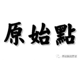微信圖片_20200326211323.jpg