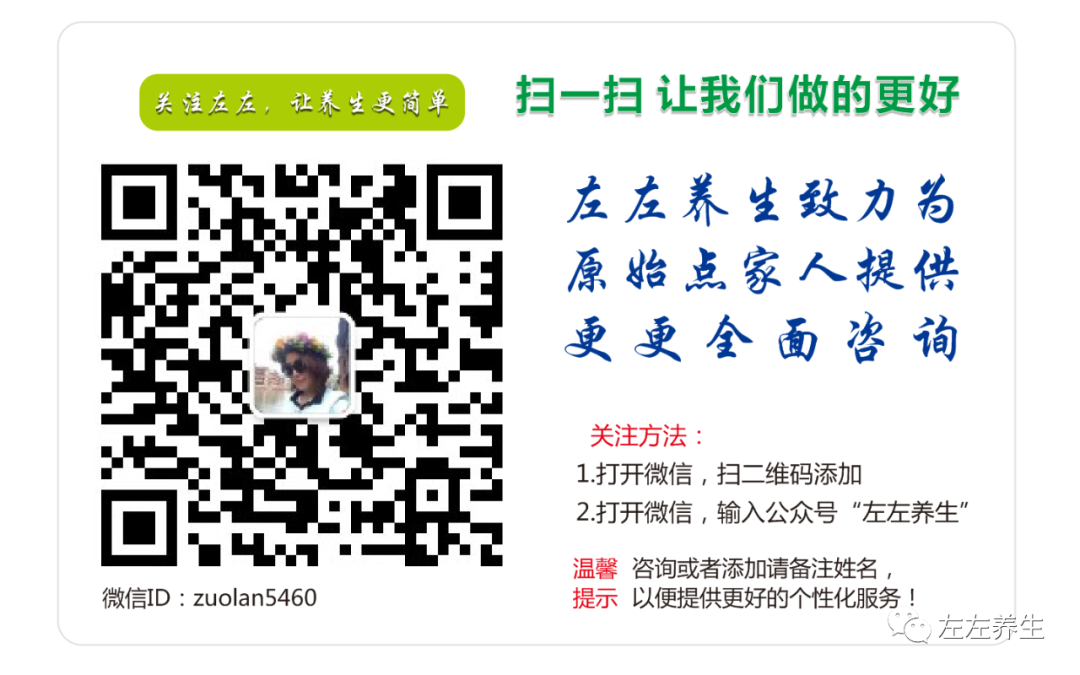 微問答17期：檢查出尿路感染吃了阿奇霉素后犯惡心怎么回事？