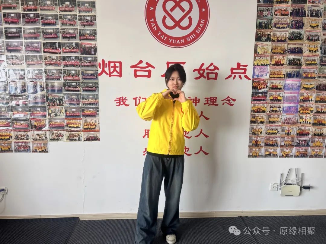 “康養家園” 我們結業啦！