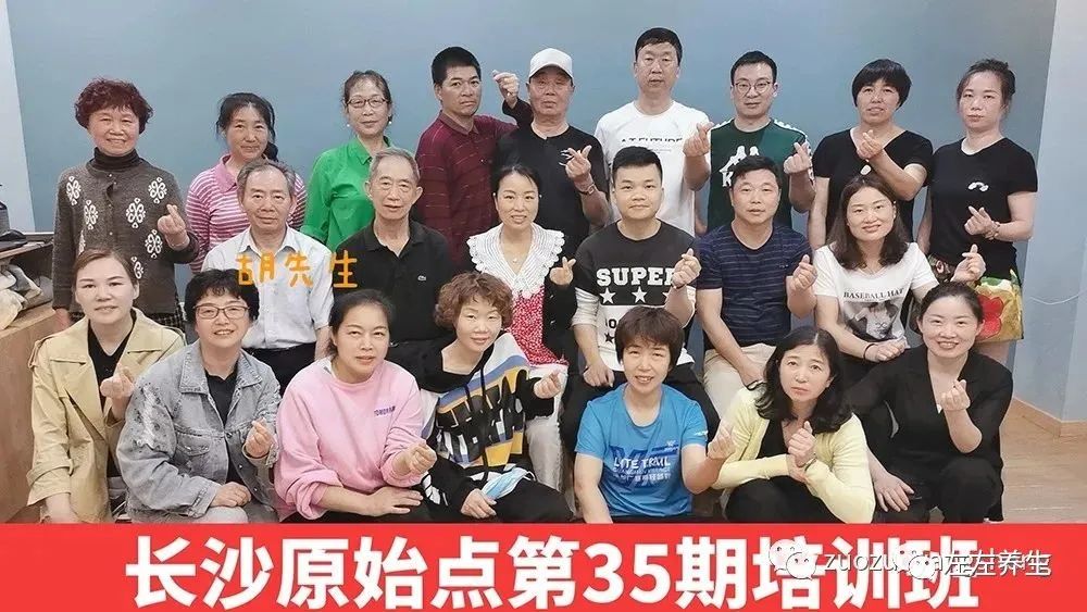 案例分享:多年三叉神經痛調理案例 案例分享:多年三叉神經痛調理案例
