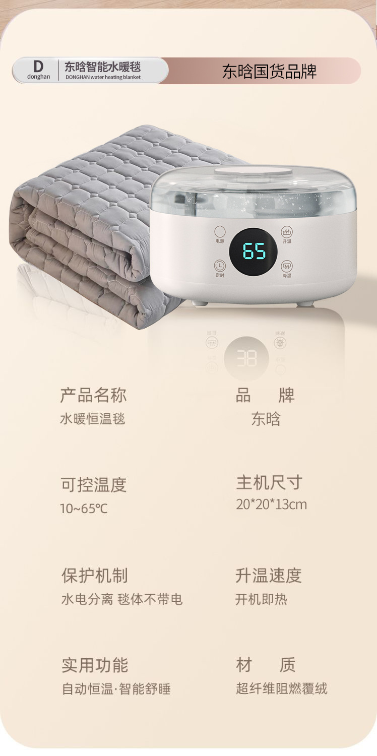 10月11月七不姜七不水稻秋收季！ 明安農業優惠 促銷 折扣 送禮