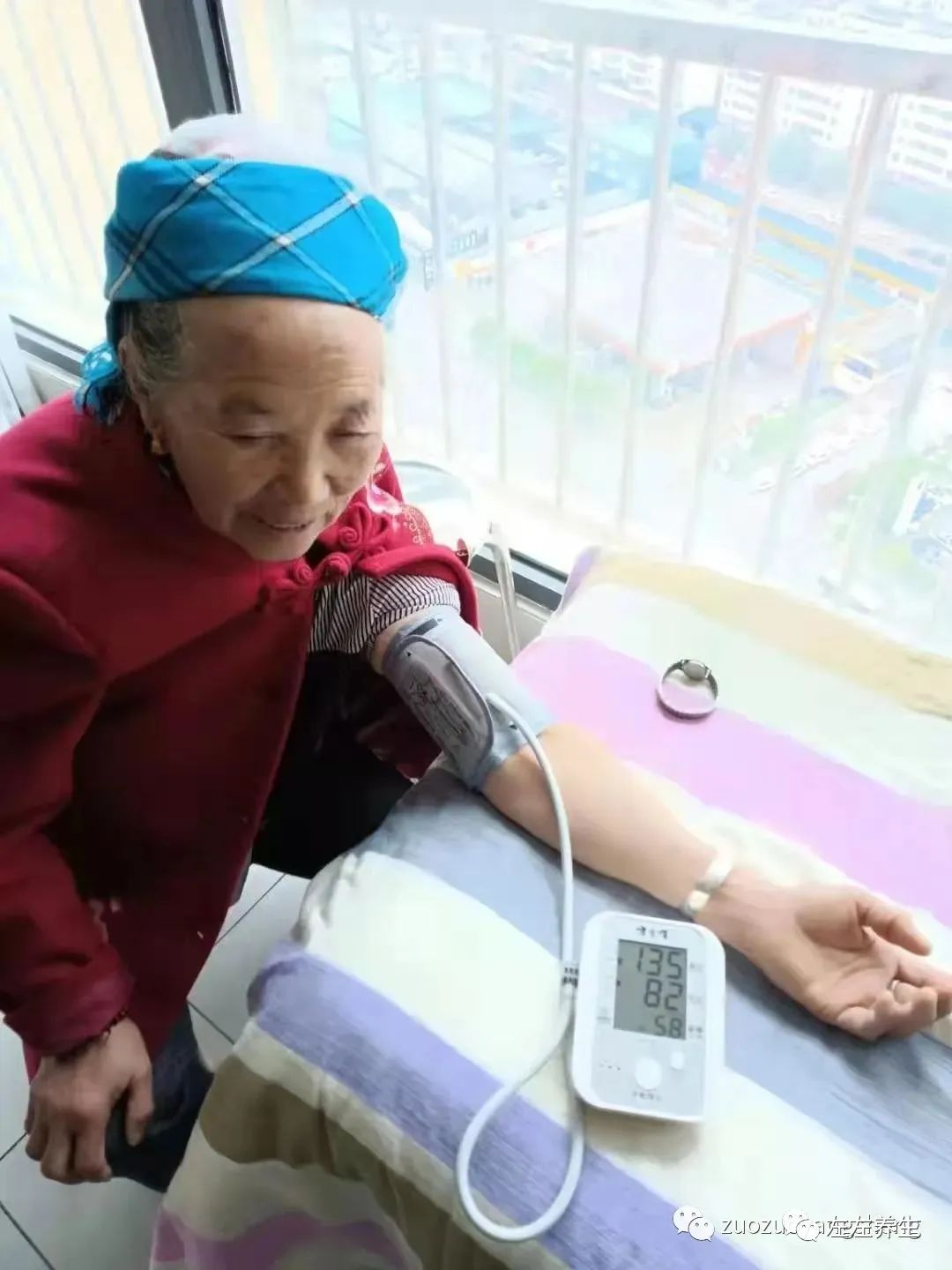案例分享：８０歲老人調理２０年腰痛、失眠、高血壓、水腫等多癥狀調理案例