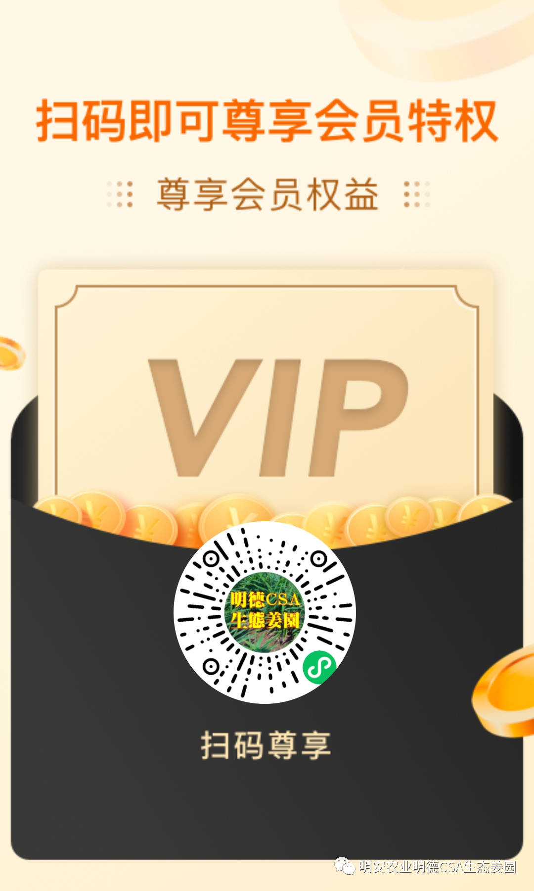 七不姜三八節&315感恩回饋! 三個優惠 !抽獎 再送世界名品歐洲郵票表時尚時裝表STAMPS 派克筆 777 七不姜三八節&315感恩回饋! 三個優惠 !抽獎 再送世界名品歐洲郵票表時尚時裝表STAMPS 派克筆 777
