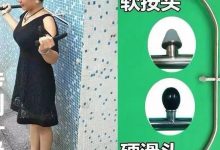 用頂墻式弓形按摩棒，健康掌握在自己手中！-七不姜 生姜養生網-明德CSA生態姜園&明安農業