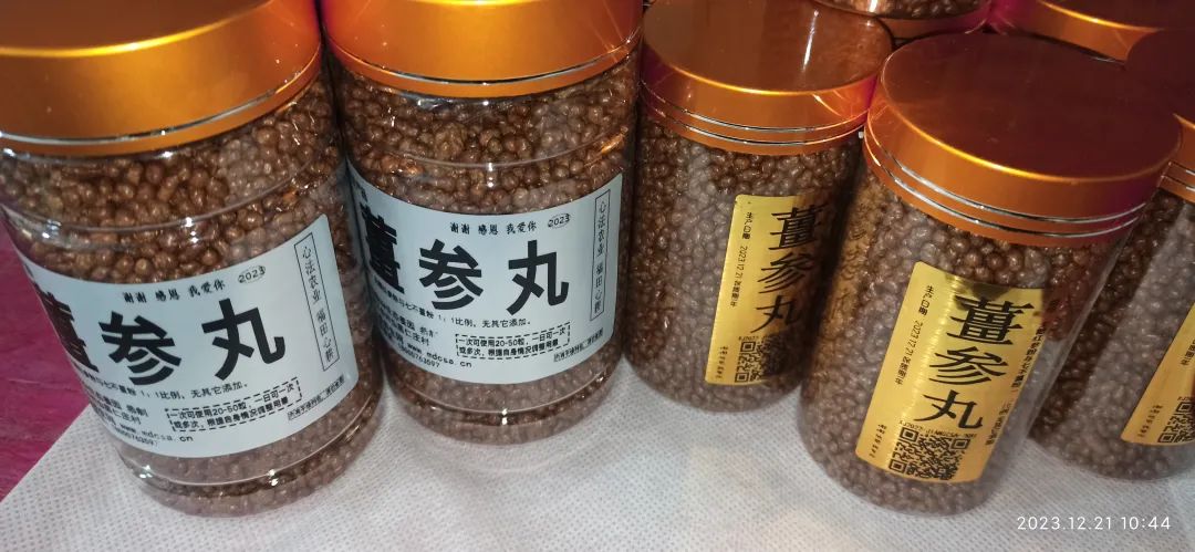 10月11月七不姜七不水稻秋收季！ 明安農業優惠 促銷 折扣 送禮