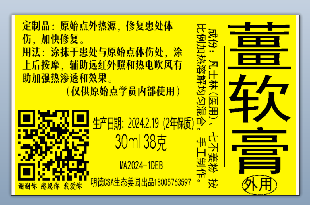 七不姜三八節&315感恩回饋! 三個優惠 !抽獎 再送世界名品歐洲郵票表時尚時裝表STAMPS 派克筆 777 七不姜三八節&315感恩回饋! 三個優惠 !抽獎 再送世界名品歐洲郵票表時尚時裝表STAMPS 派克筆 777