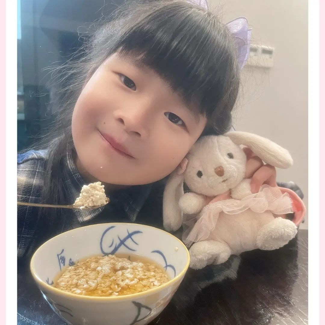 嗨，一起來“姜”快樂進行到底！
