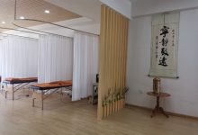 大慶原始點公益團隊定于9月9日至14日 進行為期六天的原始點理論及最新患處處理方法（包括患處按推、姜栓制做、姜粉直達子宮調理婦科重病方法、藥食同源快速處理各種寒濕癥狀方法）的封閉式養生交流-七不姜 生姜養生網-明德CSA生態姜園&明安農業