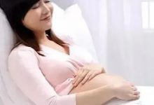 微問答4期：孕三個月發現3cm大的子宮肌瘤怎么辦？-七不姜 生姜養生網-明德CSA生態姜園&明安農業