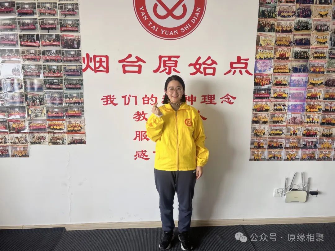“康養家園” 我們結業啦！