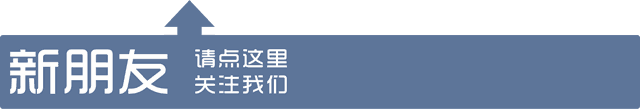 60畝生姜絕產！仙居警方抽絲剝繭破獲特大制售偽劣農藥案