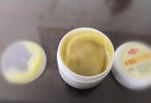 姜膏 姜軟膏（外治外用）產品介紹及案例集錦！-七不姜 生姜養生網-明德CSA生態姜園&明安農業