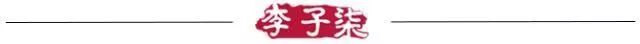 霜雪將至，收姜窖藏，再做幾道暖暖的姜味小食