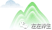 案例分享:癌癥要不要早發現早治療? 案例分享:癌癥要不要早發現早治療?