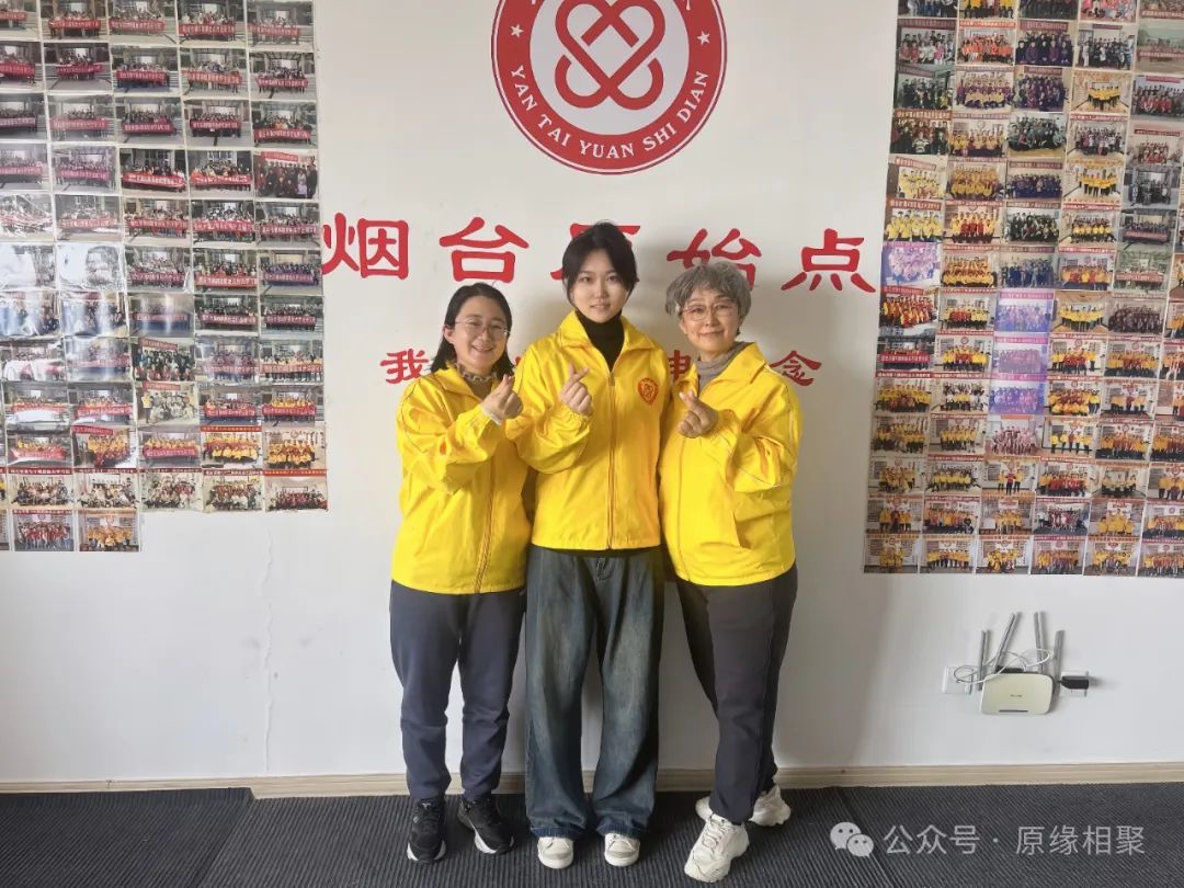 “康養家園” 我們結業啦！