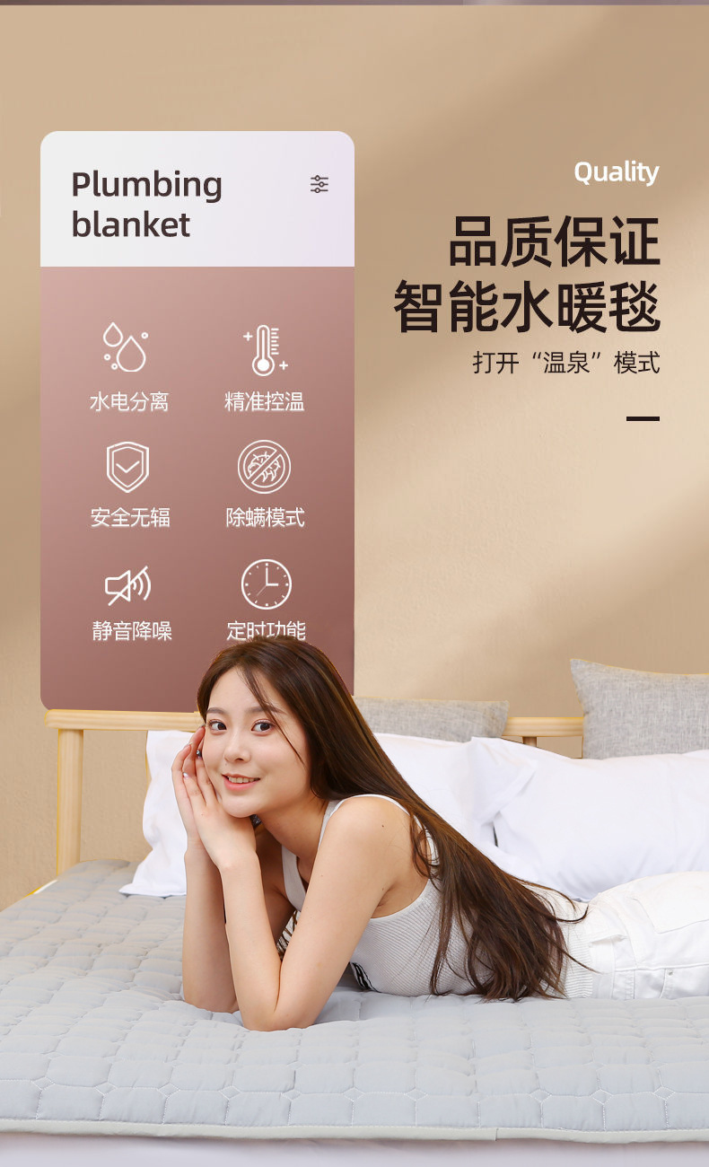 10月11月七不姜七不水稻秋收季！ 明安農業優惠 促銷 折扣 送禮