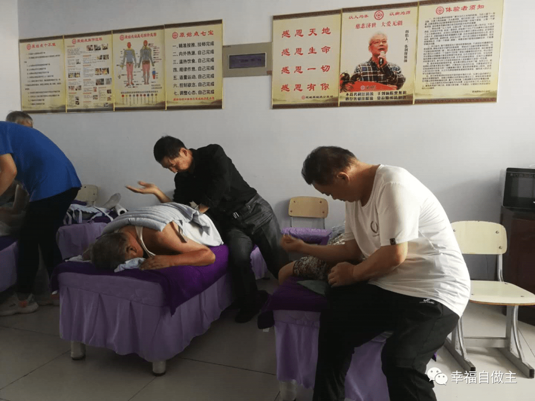 原始點調理潰瘍性結腸炎案例分享