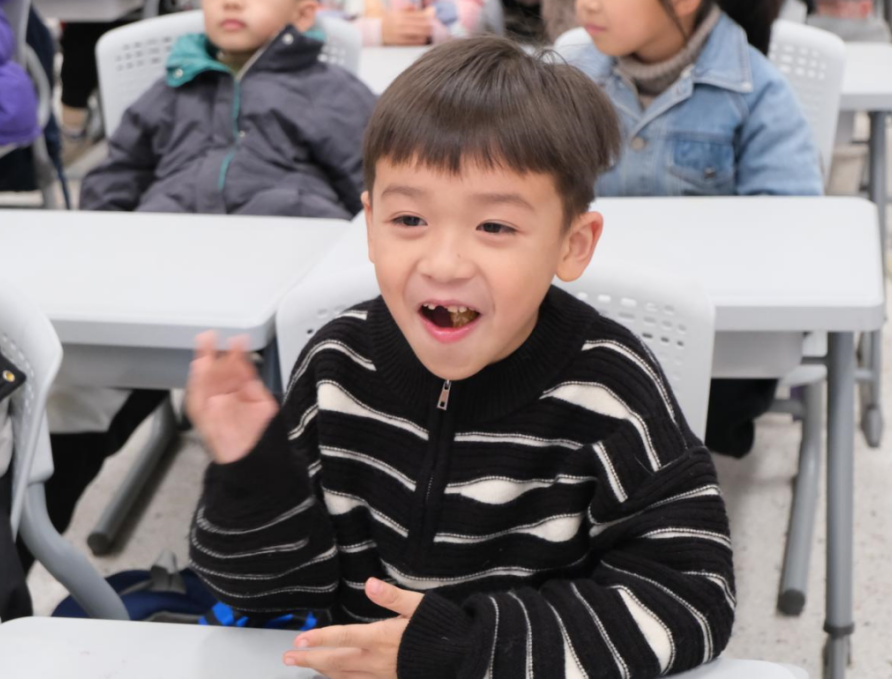 嗨，一起來“姜”快樂進行到底！