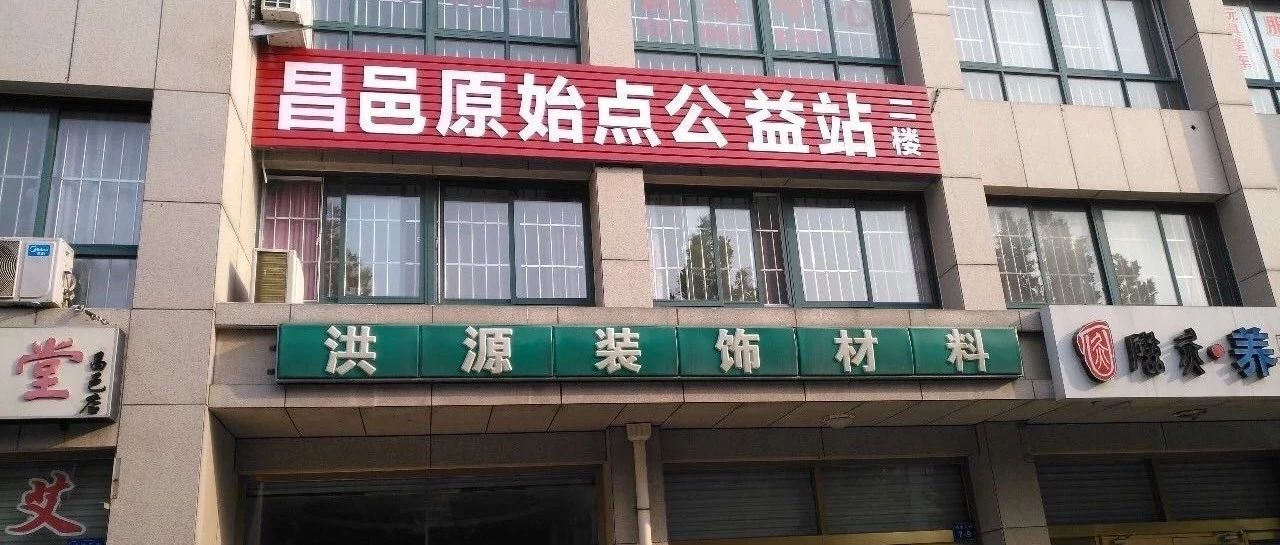 姜粉噴鼻止鼾案例-七不姜 生姜養生網-明德CSA生態姜園&明安農業