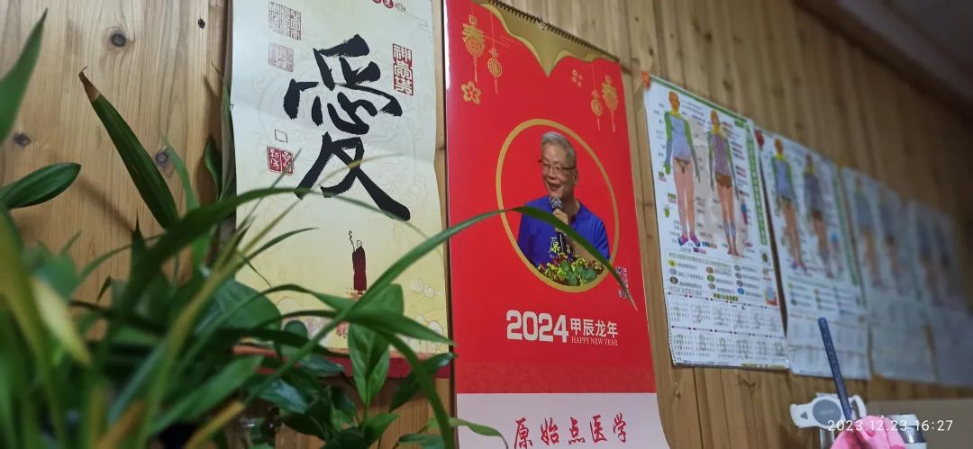 明德CSA生態姜園 - 一個革新的農業未來!尊敬的未來合伙人，誠摯邀請您成為七不姜姜園的股東合伙人....