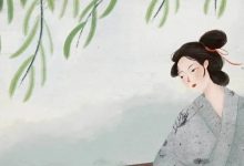 揉了這個穴位，才知道自己平時憋了多少氣！-七不姜 生姜養生網-明德CSA生態姜園&明安農業