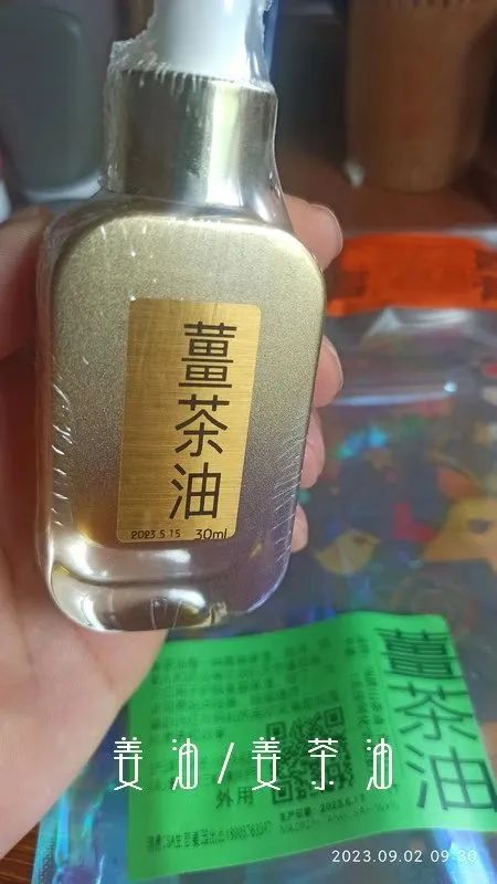 七不姜三八節&315感恩回饋! 三個優惠 !抽獎 再送世界名品歐洲郵票表時尚時裝表STAMPS 派克筆 777 七不姜三八節&315感恩回饋! 三個優惠 !抽獎 再送世界名品歐洲郵票表時尚時裝表STAMPS 派克筆 777