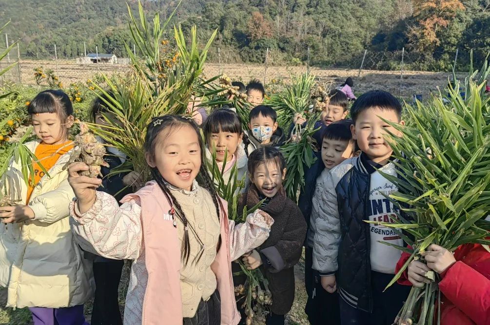 嗨，一起來“姜”快樂進行到底！