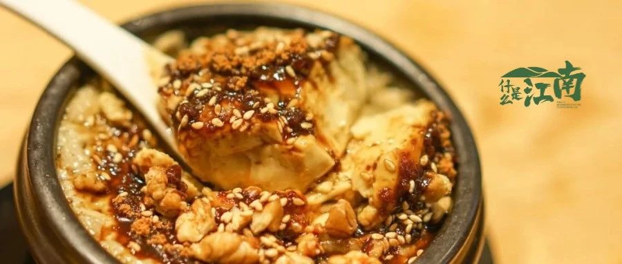 冬日暖食① 臺州人的心頭好，花式吃姜-七不姜 生姜養生網-明德CSA生態姜園&明安農業