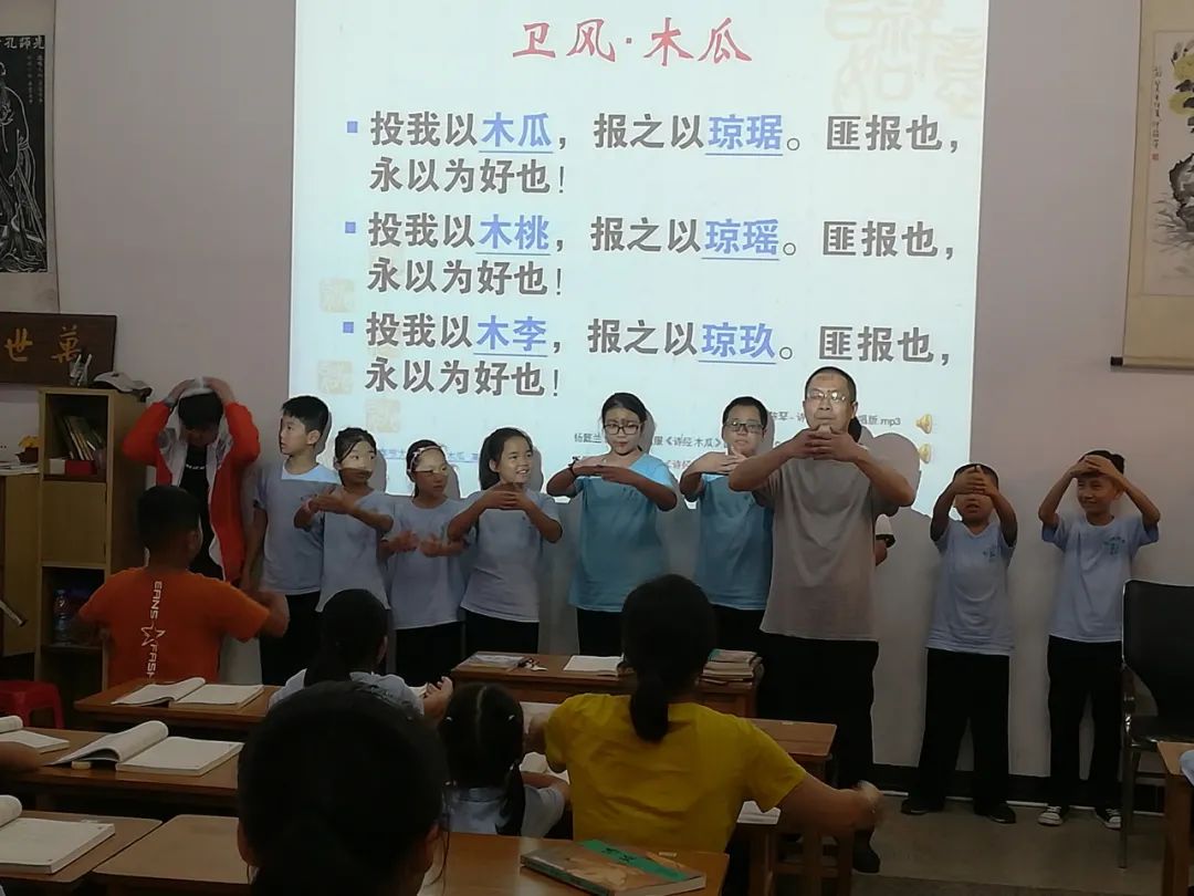 2024年廈門明道國學堂暑期少兒“耕讀結合”特色國學夏令營 招生簡章