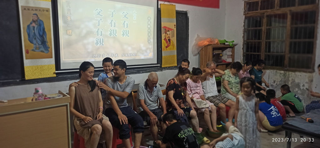 2023年浙江仙居 明安青少年兒童國學耕讀夏令營回顧 7/8-8/4