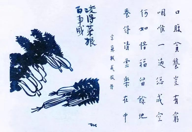10月11月七不姜七不水稻秋收季！ 明安農業優惠 促銷 折扣 送禮