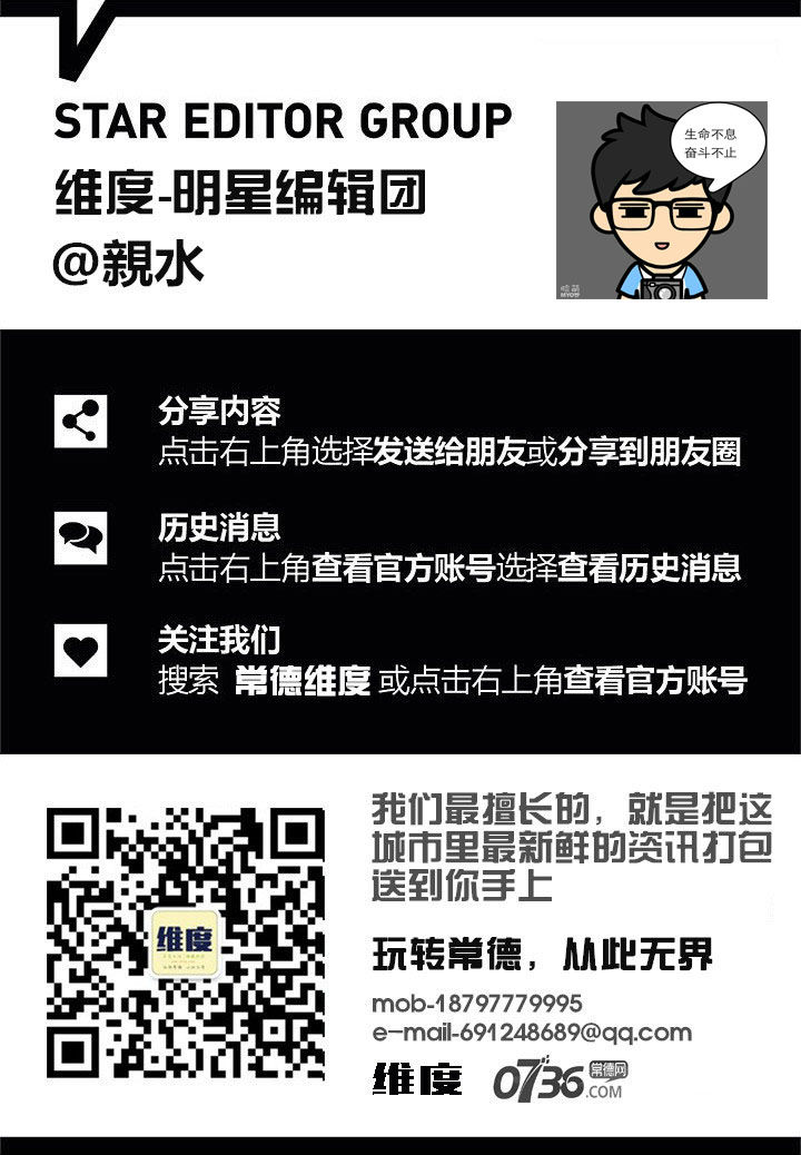 舌尖上的家鄉味：一碗擂茶飄香萬里