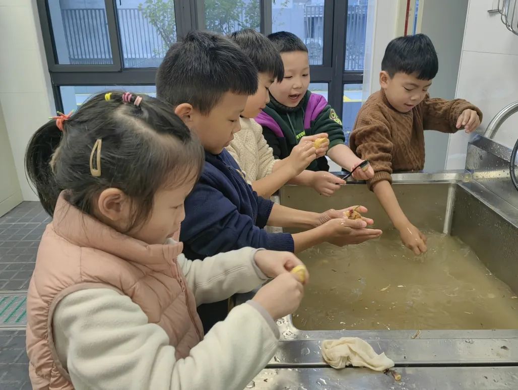 嗨，一起來“姜”快樂進行到底！