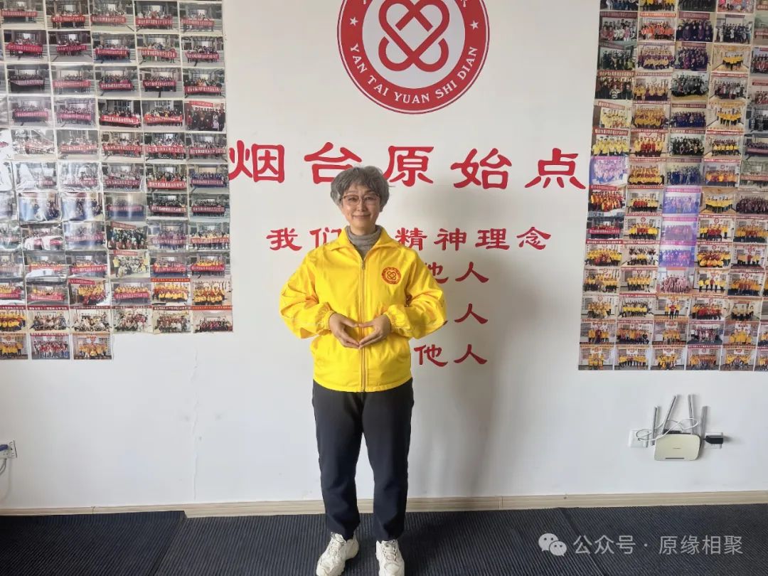 “康養家園” 我們結業啦！