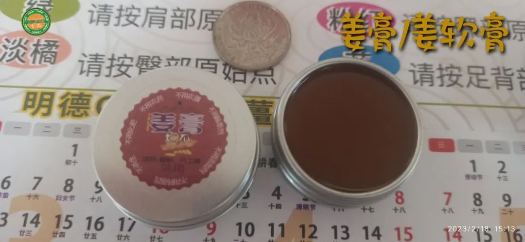 七不姜三八節&315感恩回饋! 三個優惠 !抽獎 再送世界名品歐洲郵票表時尚時裝表STAMPS 派克筆 777 七不姜三八節&315感恩回饋! 三個優惠 !抽獎 再送世界名品歐洲郵票表時尚時裝表STAMPS 派克筆 777