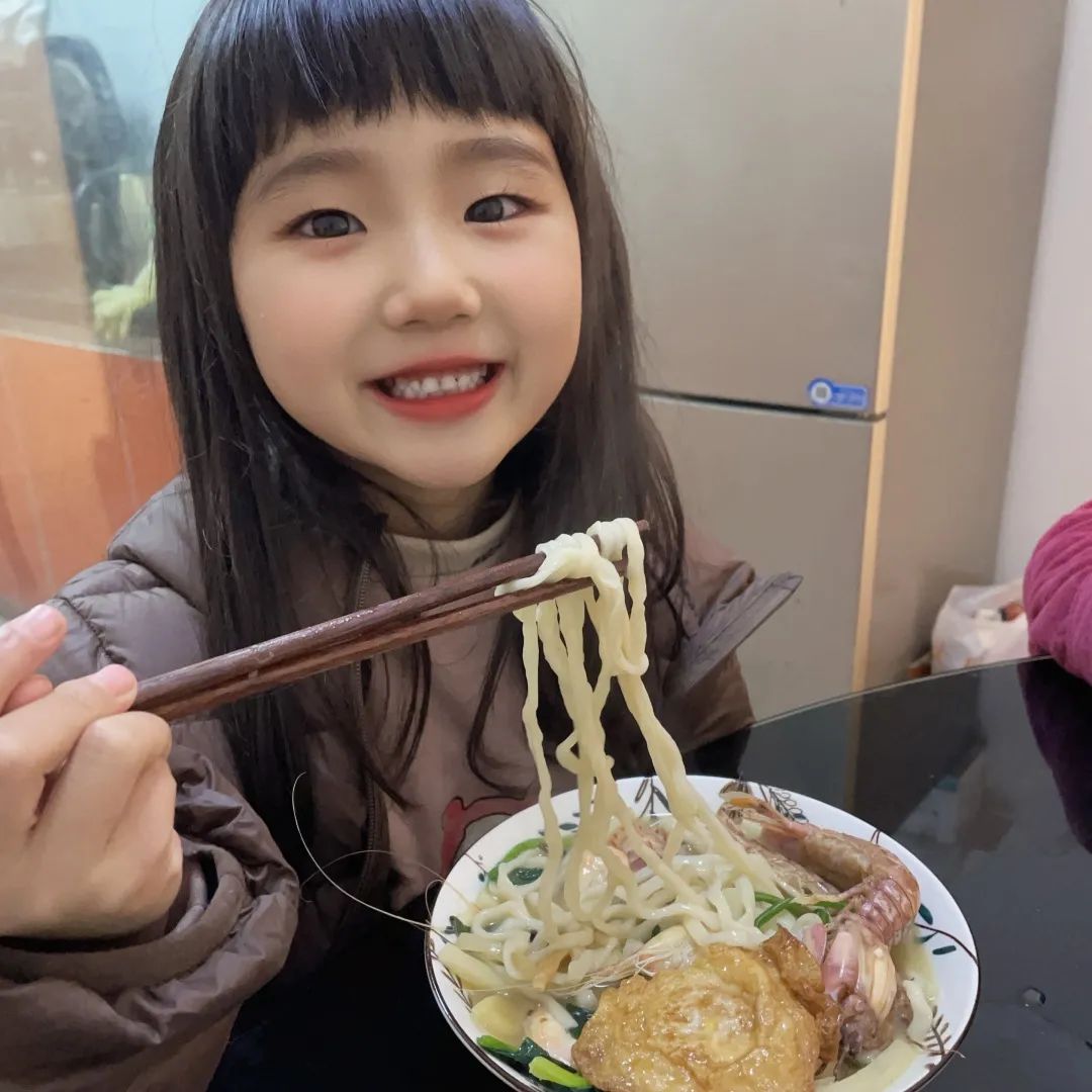 嗨，一起來“姜”快樂進行到底！