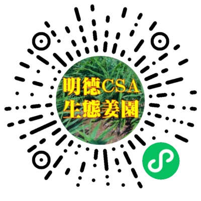 2024年4月春暖花開！春耕優惠“卷”