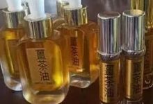 姜茶油是一種具有保濕、滋潤、抗氧化和抗炎等功效的天然植物油，可應用于護膚和美容。-七不姜 生姜養生網-明德CSA生態姜園&明安農業