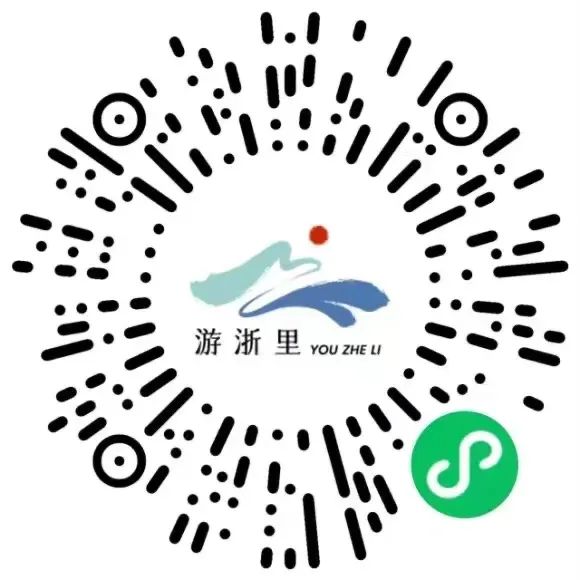 尋味臺州｜鄧紫棋都愛吃的姜湯面，究竟有什么魅力？