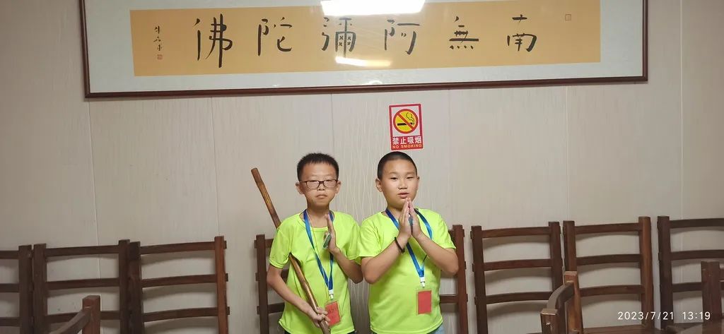 2023年浙江仙居 明安青少年兒童國學耕讀夏令營回顧 7/8-8/4