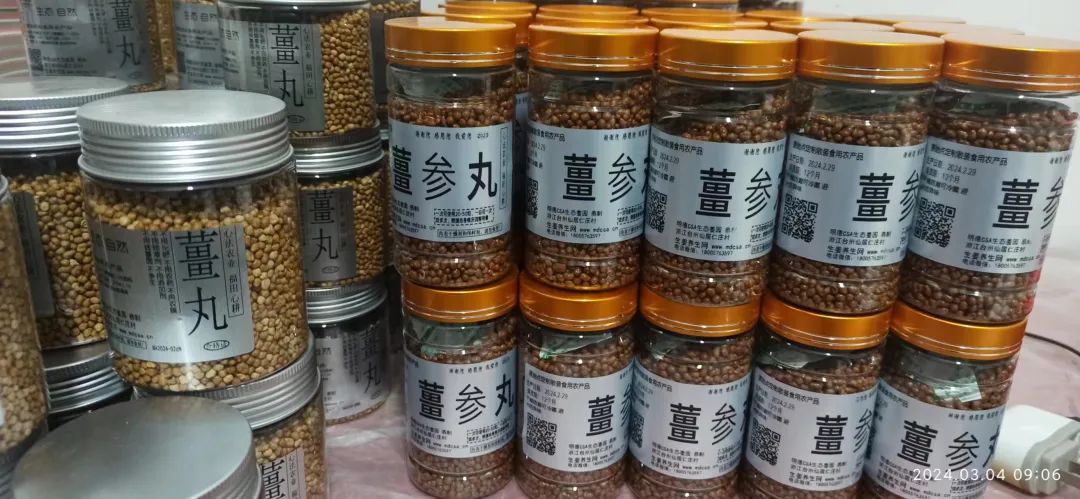 七不姜三八節&315感恩回饋! 三個優惠 !抽獎 再送世界名品歐洲郵票表時尚時裝表STAMPS 派克筆 777 七不姜三八節&315感恩回饋! 三個優惠 !抽獎 再送世界名品歐洲郵票表時尚時裝表STAMPS 派克筆 777