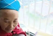 案例分享：８０歲老人調理２０年腰痛、失眠、高血壓、水腫等多癥狀調理案例-七不姜 生姜養生網-明德CSA生態姜園&明安農業