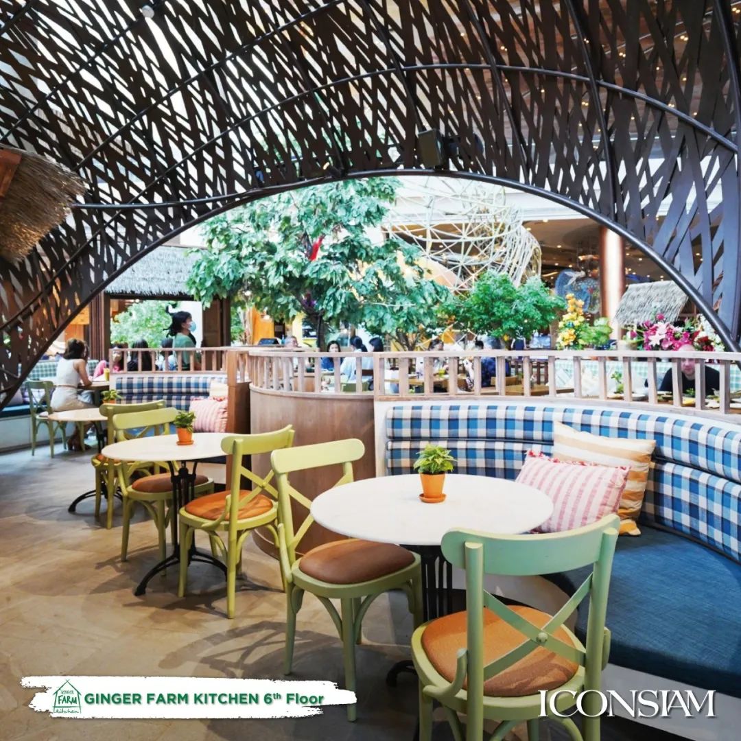 Ginger Farm Kitchen 生姜農場餐廳 Ginger Farm Kitchen 生姜農場餐廳