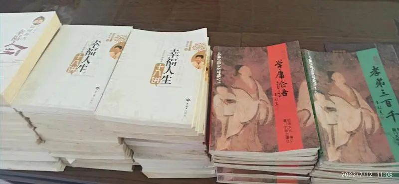 2023年浙江仙居 明安青少年兒童國學耕讀夏令營回顧 7/8-8/4
