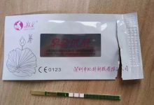 案例分享：多囊卵巢自然流產，一個月后再次懷孕的案例-七不姜 生姜養生網-明德CSA生態姜園&明安農業