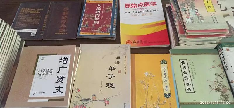 2023年浙江仙居 明安青少年兒童國學耕讀夏令營回顧 7/8-8/4