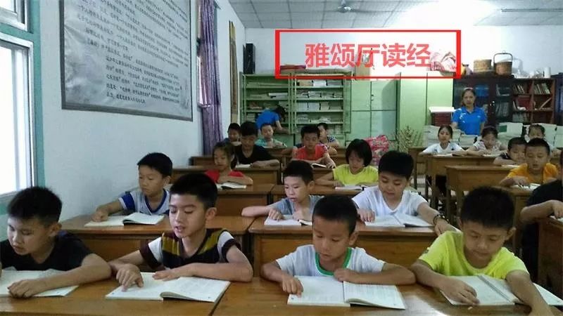 2024年廈門明道國學堂暑期少兒“耕讀結合”特色國學夏令營 招生簡章