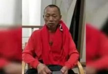 案例分享：肺癌晚期調理案例-七不姜 生姜養生網-明德CSA生態姜園&明安農業