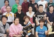 案例分享：多年三叉神經痛調理案例-七不姜 生姜養生網-明德CSA生態姜園&明安農業